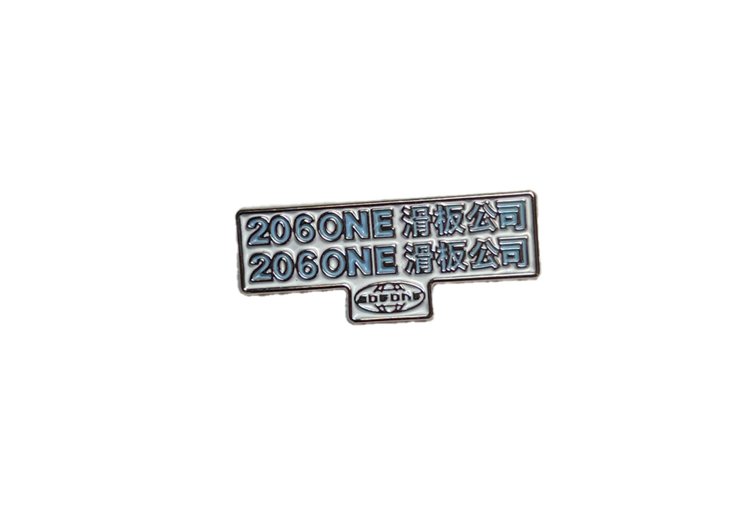 206ONE "Skateboard Company" (hard enamel pin)
