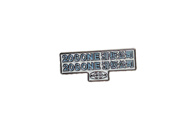 206ONE "Skateboard Company" (hard enamel pin)