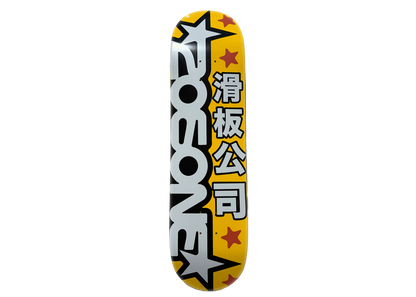 CORE☆DECK