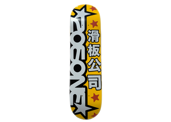 CORE☆DECK