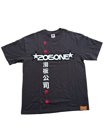 CORE☆TEE (GRAPHITE)