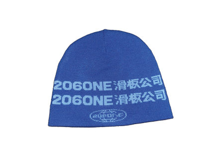 206ONE "Skateboard Company"