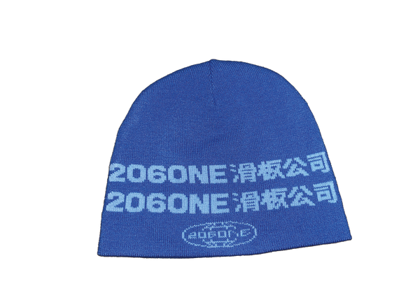 206ONE "Skateboard Company"